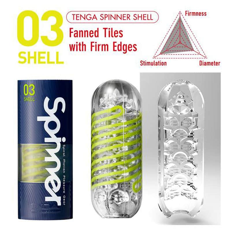 TENGA Spinner 03 Shell Masturbator